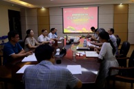 学校党委中心组学习黄大年同志先进事迹