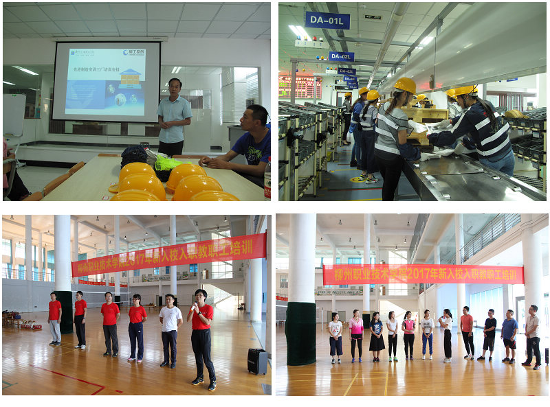 201711031834453018.jpg 201711031834453018.jpg