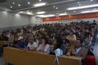 微软Windows中国工程团队首席研发总监邹欣先生莅临我校做专题讲座