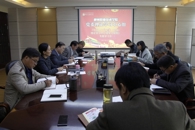 学校党委中心组专题学习《中国共产党党委（党组）理论学习中心组学习规则》