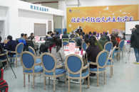 【金秋校园开放周】校企携手  共创双赢——校企合作经验交流主题沙龙召开