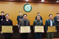     喜讯：我校连续17年获得自治区高校毕业生就业创业突出单位