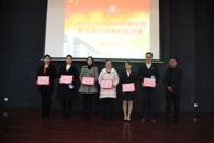 我校举办2017—2018学年度辅导员职业能力竞赛校级决赛