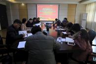 学校党委中心组学习贯彻习近平新时代中国特色社会主义思想