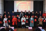 用笔力和脚力谱写柳职华章—2017年度新闻宣传工作总结表彰会召?开