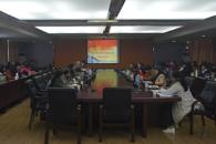 学校召开2017-2018学年上学期期末学生工作及共青团工作检查汇报会