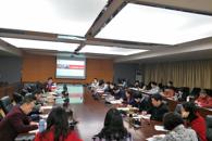 招生处组织招生宣传人员进行专题培训