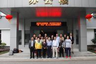 为2020年实现全面小康贡献柳职力量--我校第二轮5名贫困村党组织“第一书记”进村到岗