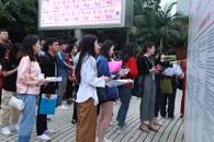 近2200名考生到我?？嫉悴渭?018年公办高职高专单独/对口招生联合测试