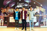 喜讯：我校学生喜获第15届中国大学生广告艺术节学院奖秋季赛银奖