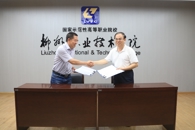 学校召开2018年党建工作和意识形态工作专题会议