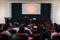 我校举办“学习贯彻习近平新时代中国特色社会主义思想和党的十九大精神专题培训”第二讲