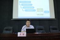 我校召开麦可思应届毕业生培养质量评价报告解读会