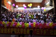 青春大学习，奋斗新时代——我校2018年暑期“三下乡”社会实践活动纪实