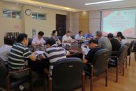 学校党委中心组传达学习习近平总书记在全国宣传思想工作会议上的重要讲话精神