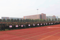 我校2018级新生军训开始啦！