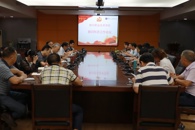 我校召开意识形态工作分析会