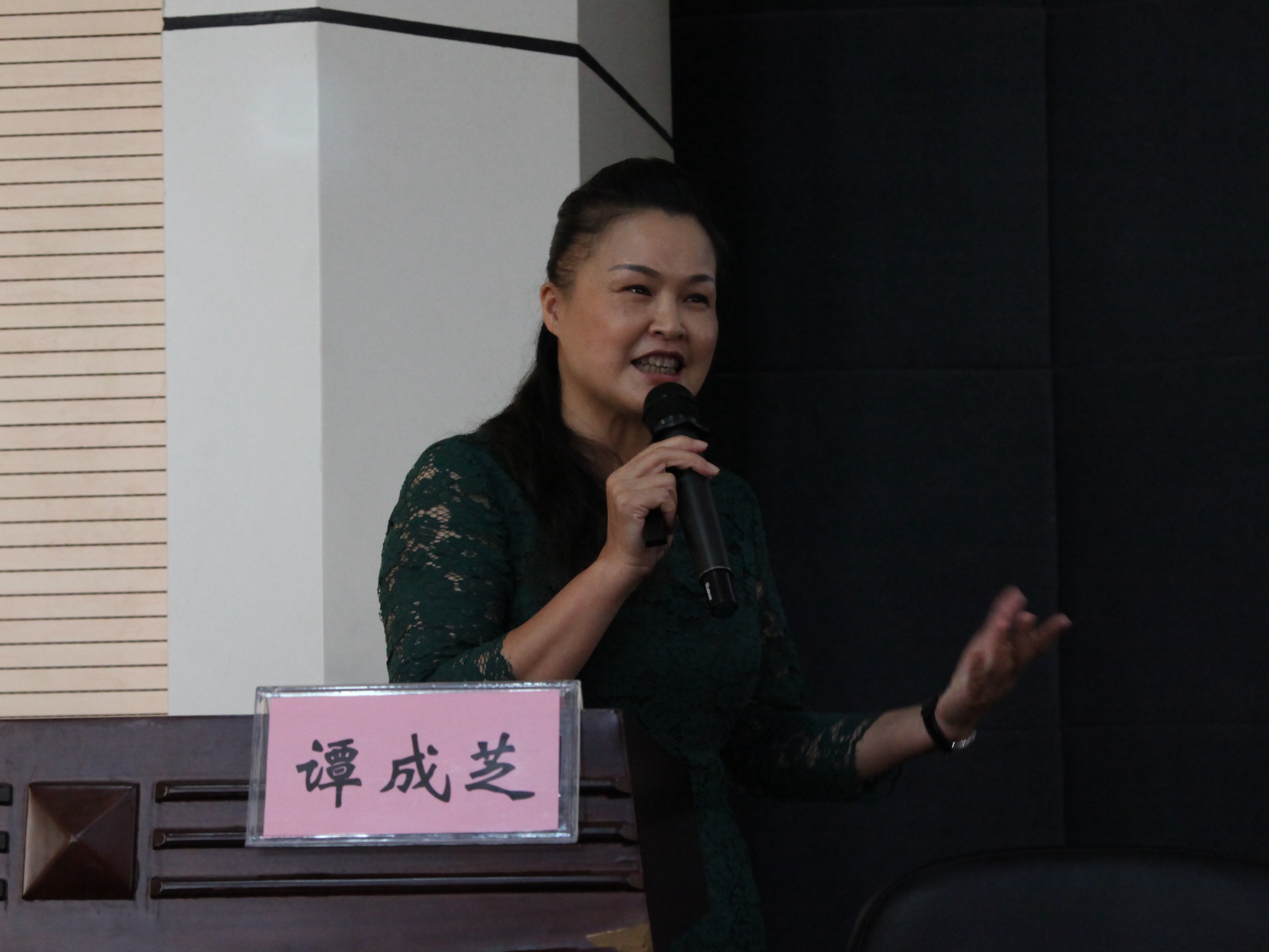 201809251211596254.jpg 201809251211596254.jpg