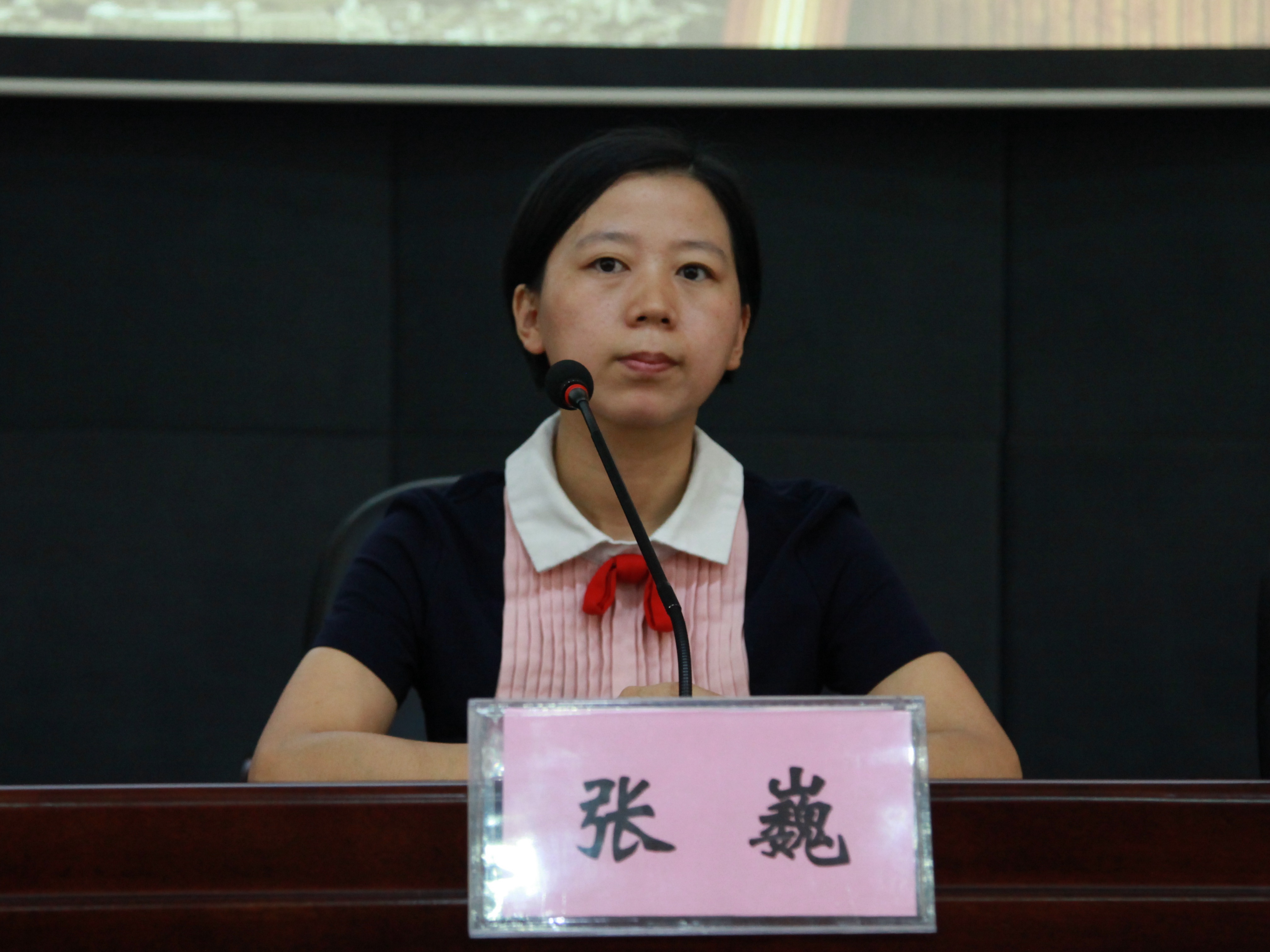 201809251209232830.jpg 201809251209232830.jpg