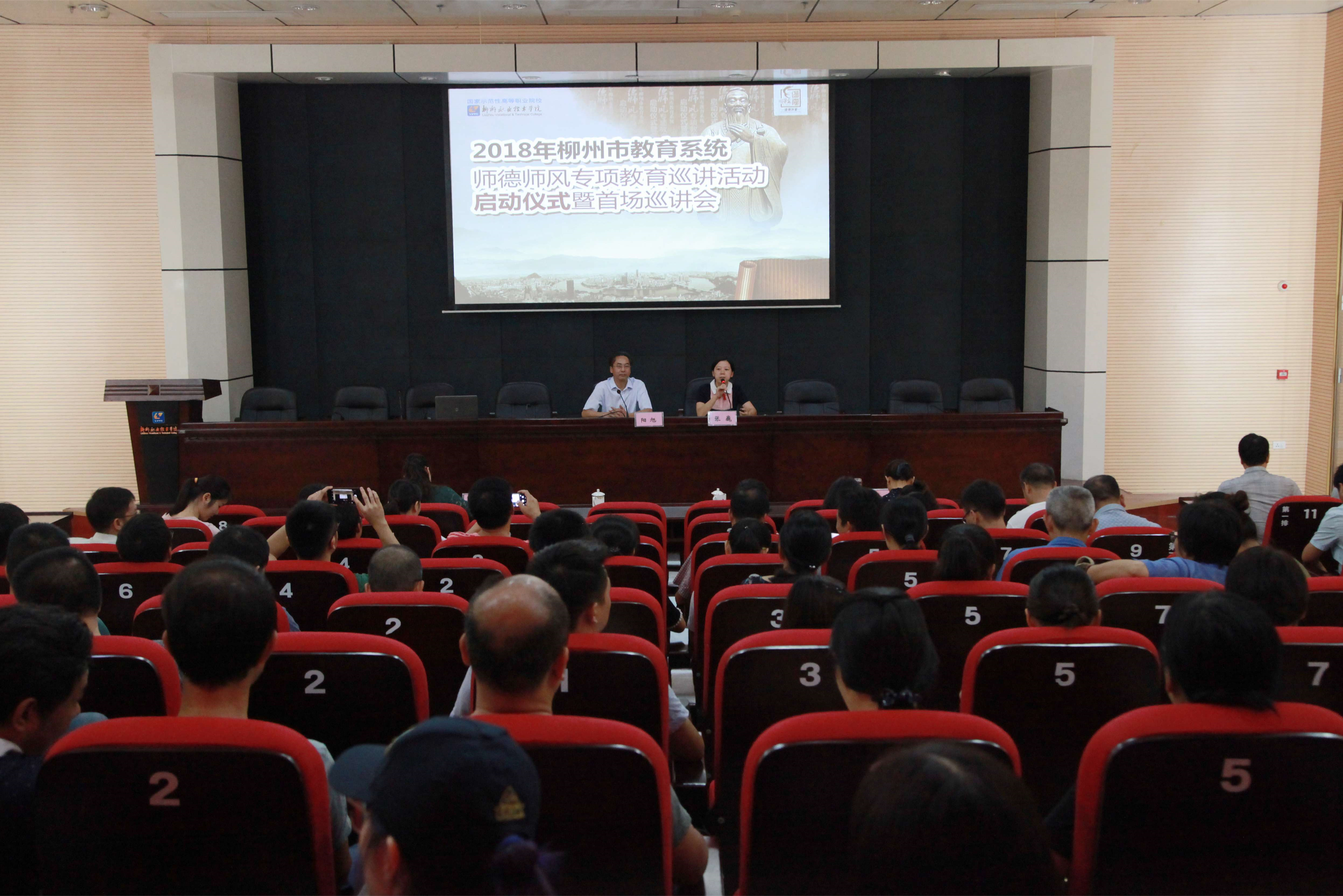 201809271655396851.jpg 201809271655396851.jpg