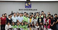 A Delegation of Hong Kong Vocational Training Council Visited LVTC’s School of Environmental and Food Engineering