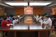 学校召开2018年支持三江县脱贫攻坚工作会