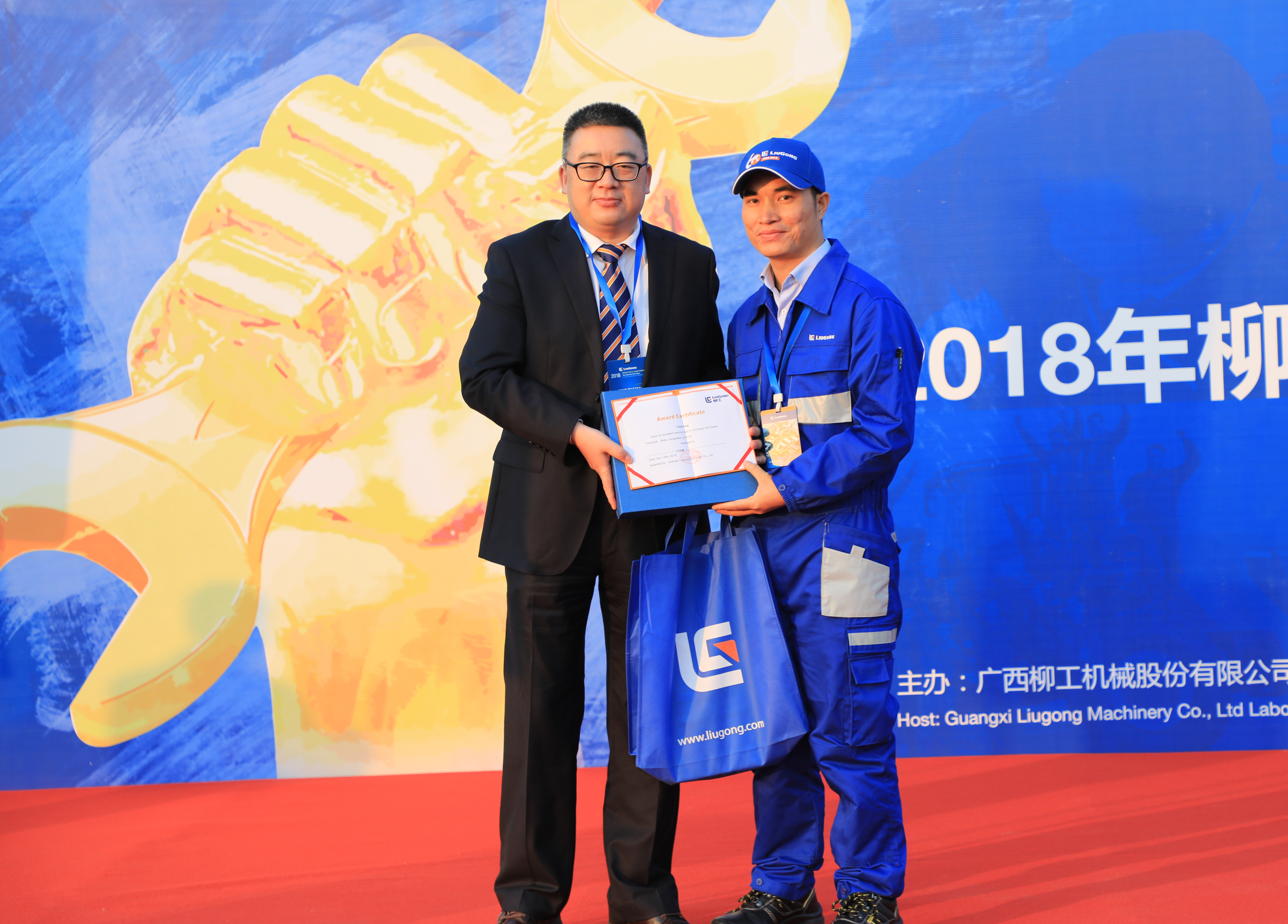 201811260951552380.jpg 201811260951552380.jpg