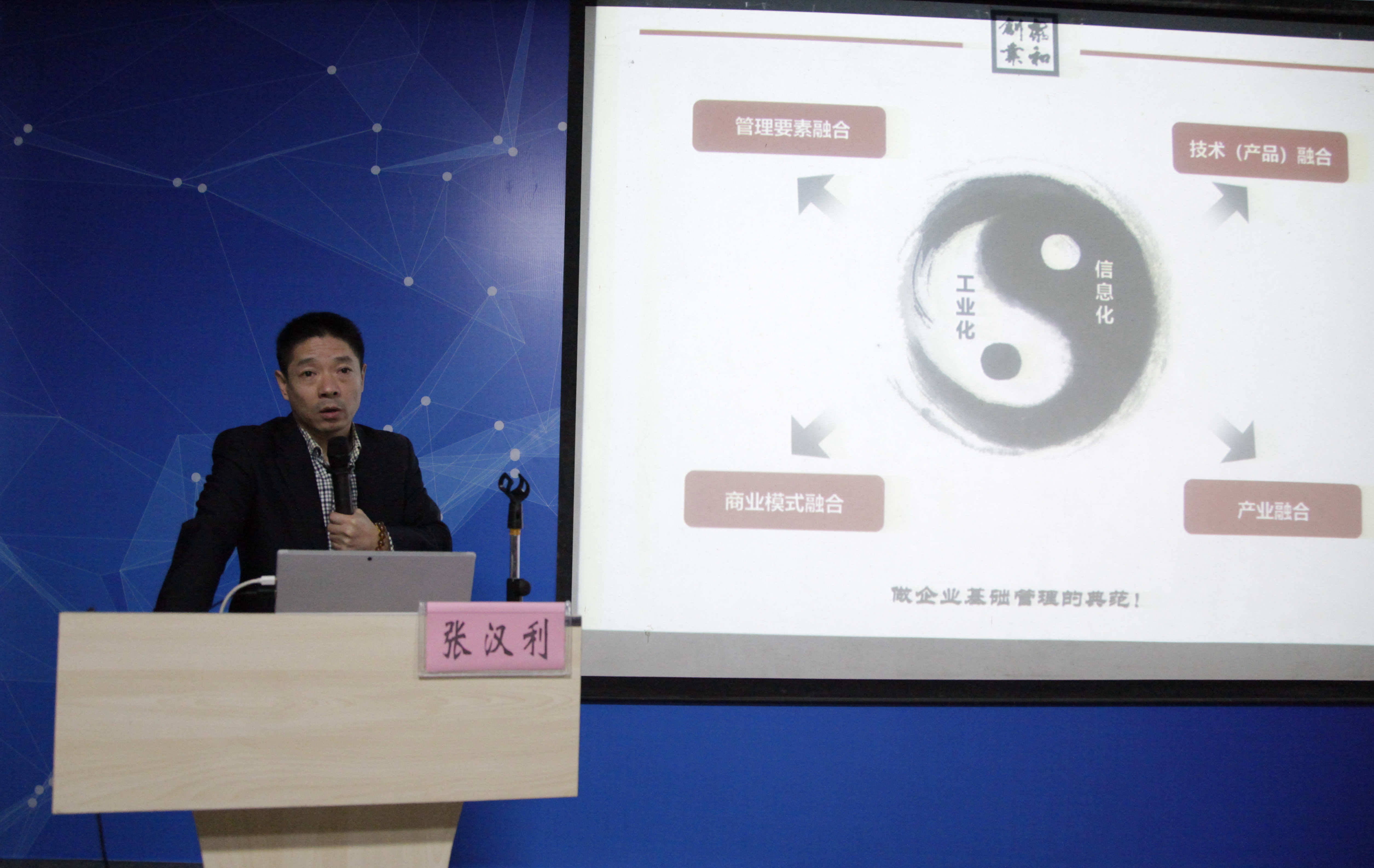 201812071852286333.jpg 201812071852286333.jpg