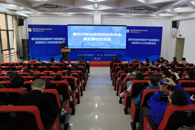 我校承办柳州市职业院校校长协作会第五次校长论坛