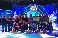 喜讯：我校师生参加广西电视台《挑战技能王》栏目技能展示获优秀团队奖