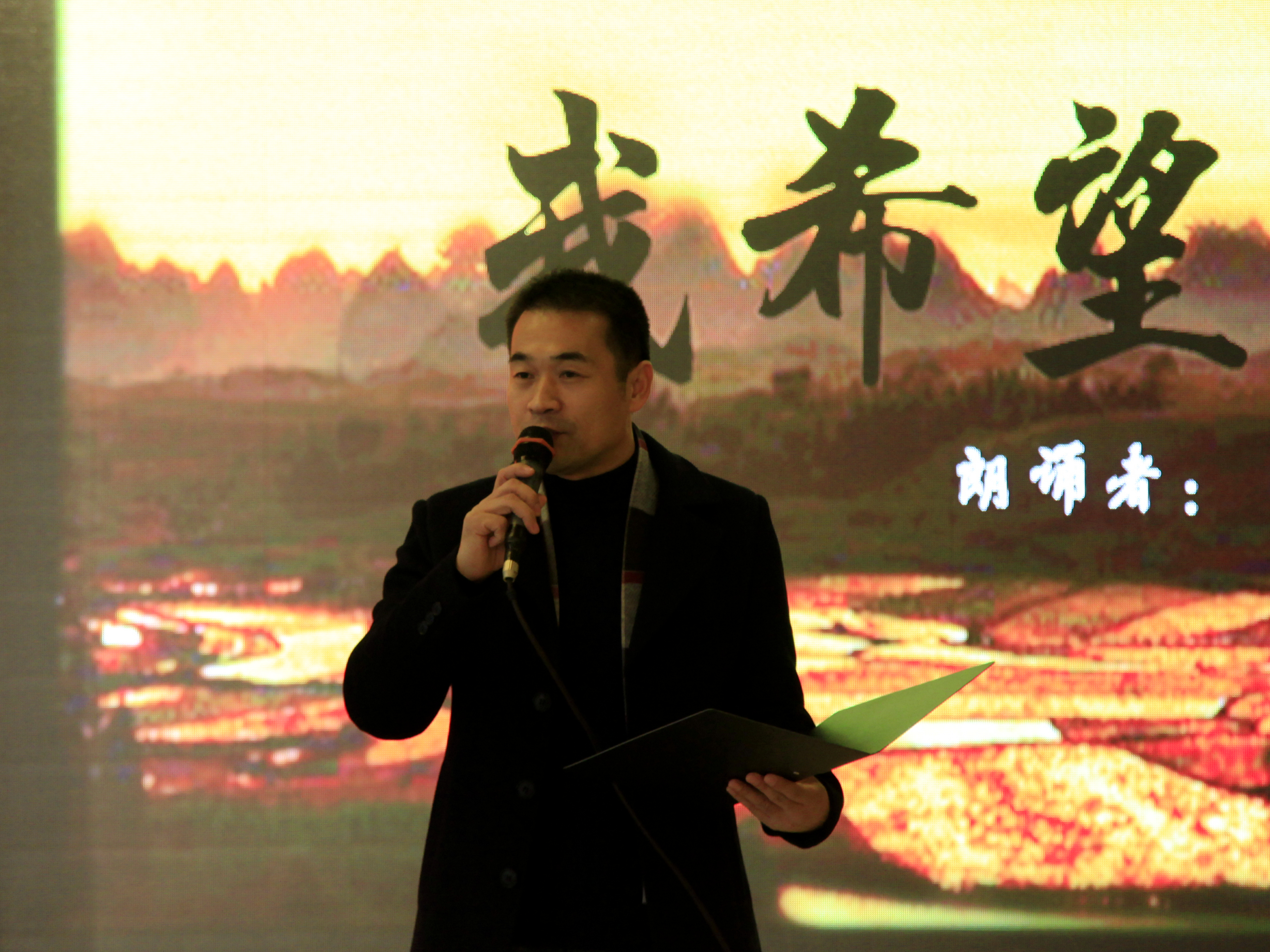 201901111948424869.JPG 201901111948424869.JPG