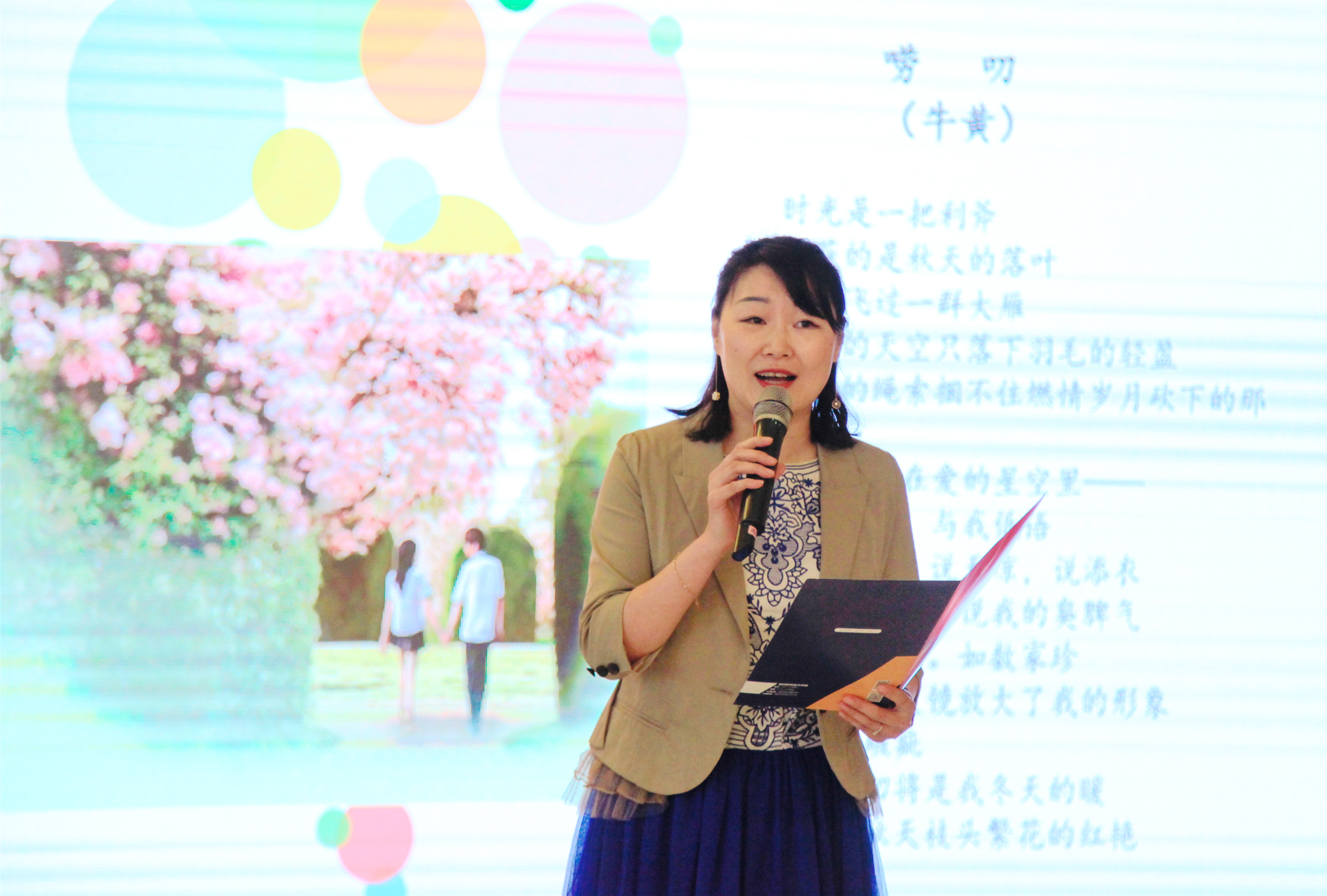 201901151212380499.jpg 201901151212380499.jpg