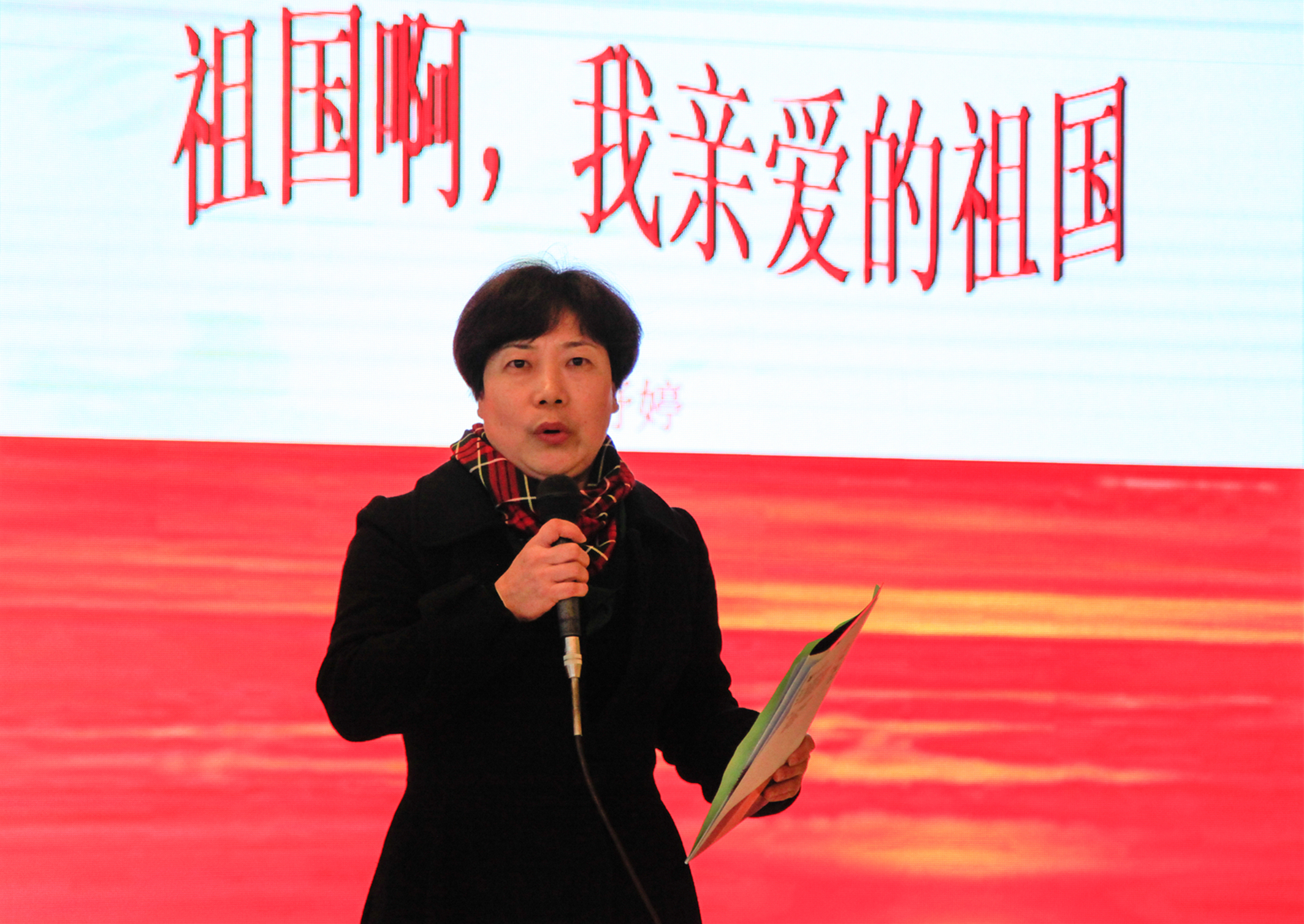 201901151203375465.jpg 201901151203375465.jpg