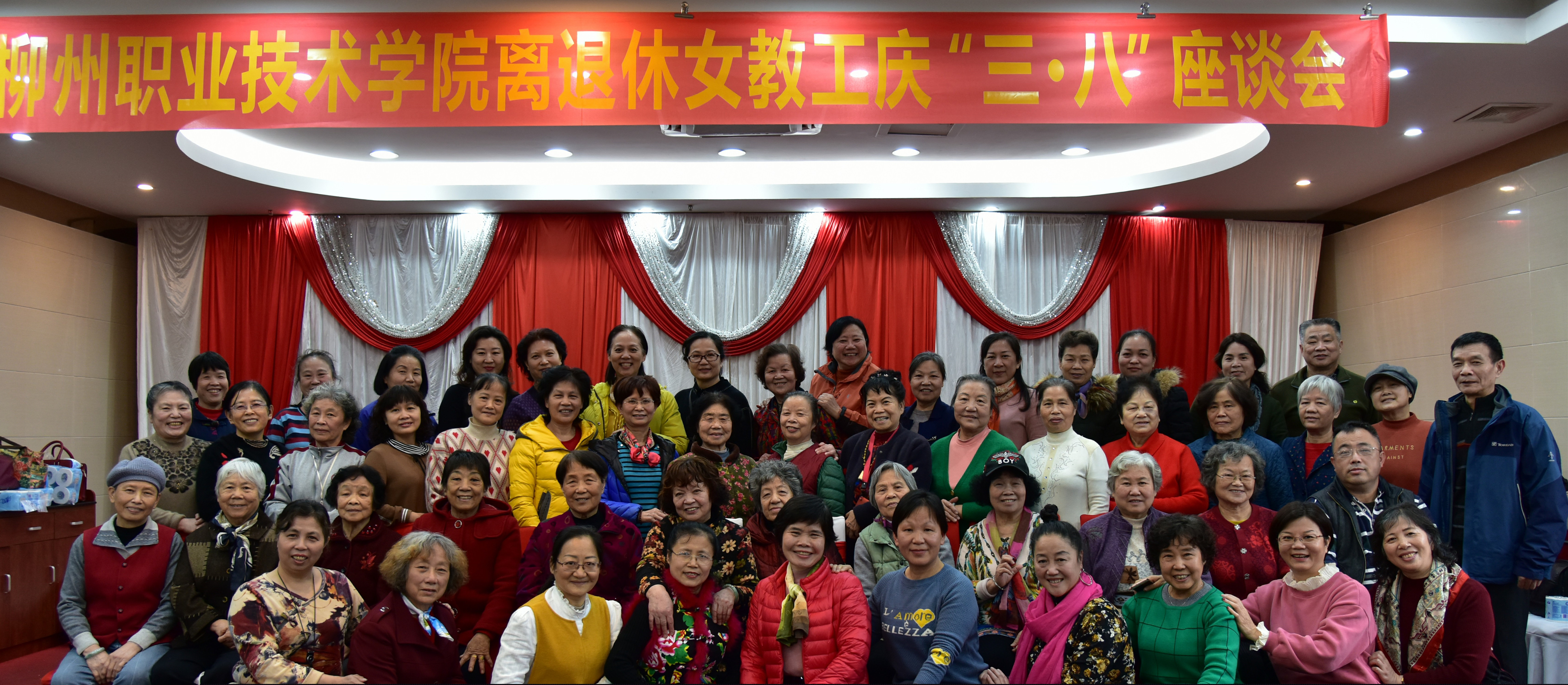 201903191810248429.jpg 201903191810248429.jpg