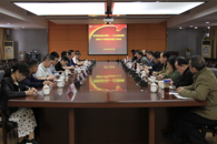 学校召开“柳州职业技术学院—三江县独峒镇共商2019年脱贫攻坚工作会议”