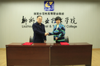 学校召开安全稳定工作会议