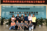 校领导带队前往广东与企业共商现代学徒制推进工作