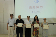 我校举办第五届中国“互联网+”大学生创新创业大赛校级赛启动仪式暨工作培训会