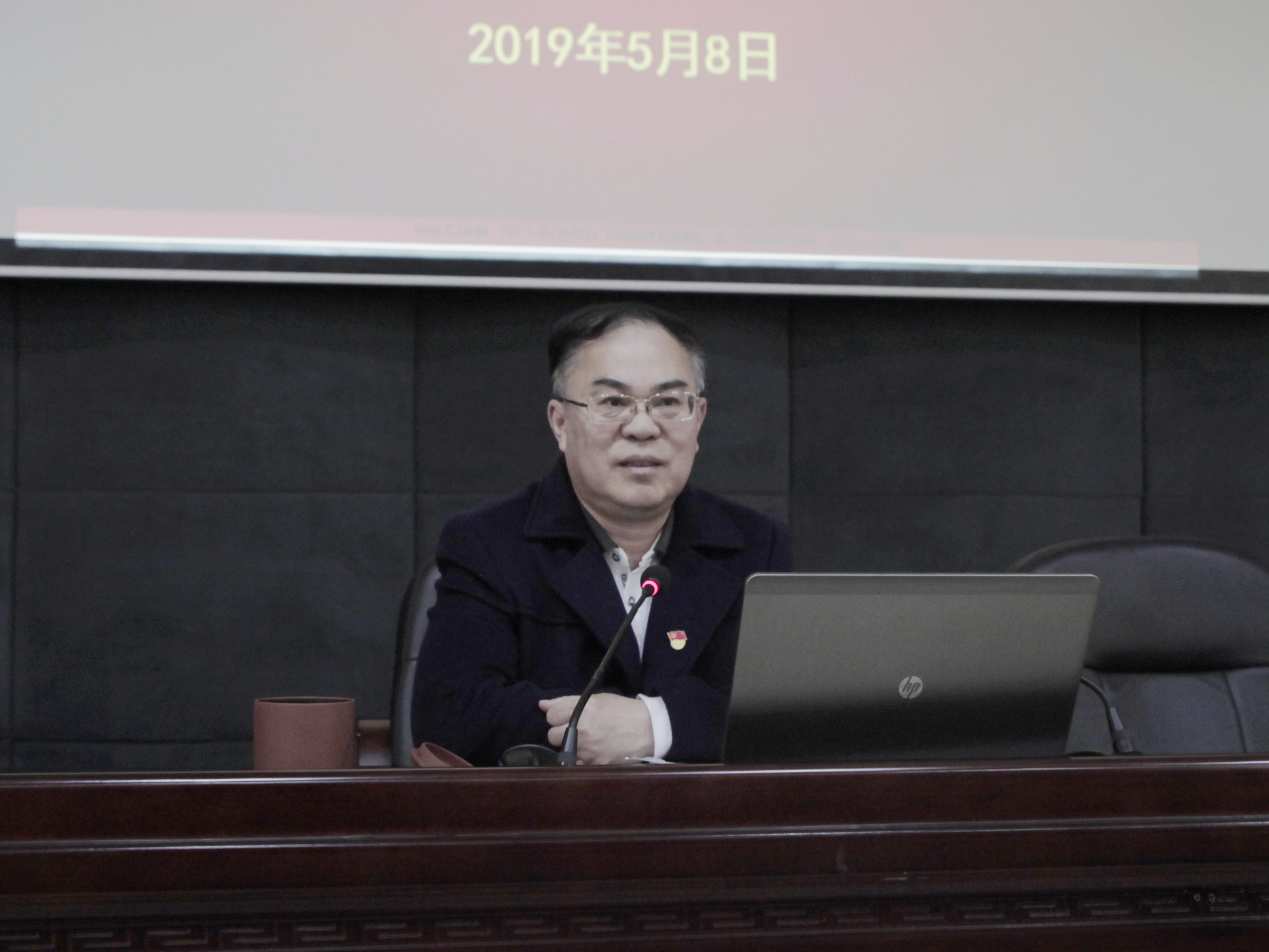 201905081536289685.JPG 201905081536289685.JPG