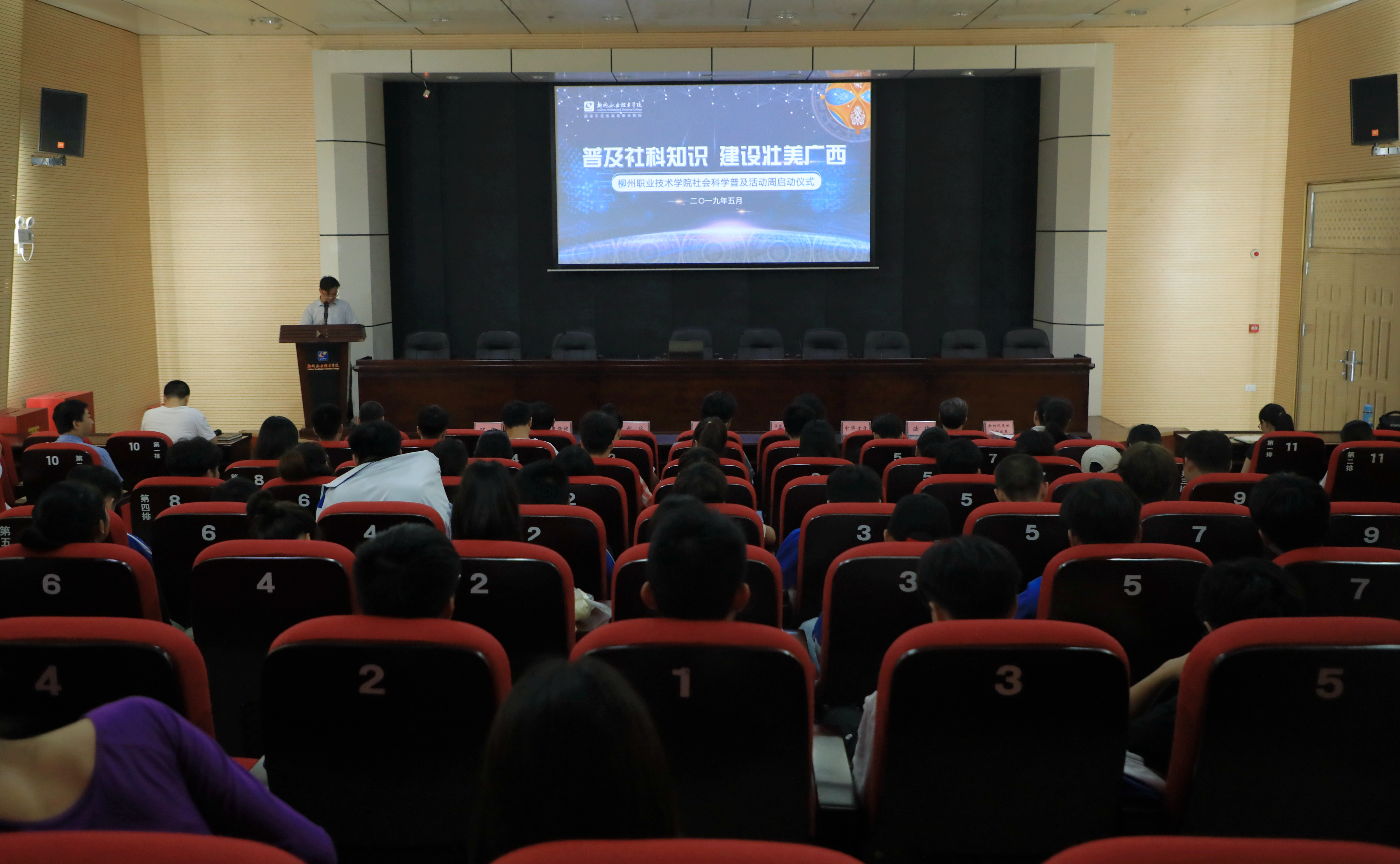 201905141608306756.jpg 201905141608306756.jpg