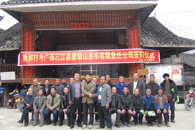 【精准扶贫在柳职】有一种关怀，叫精准脱贫——柳州职业技术学院借力特色职教赋能脱贫攻坚纪实（上）