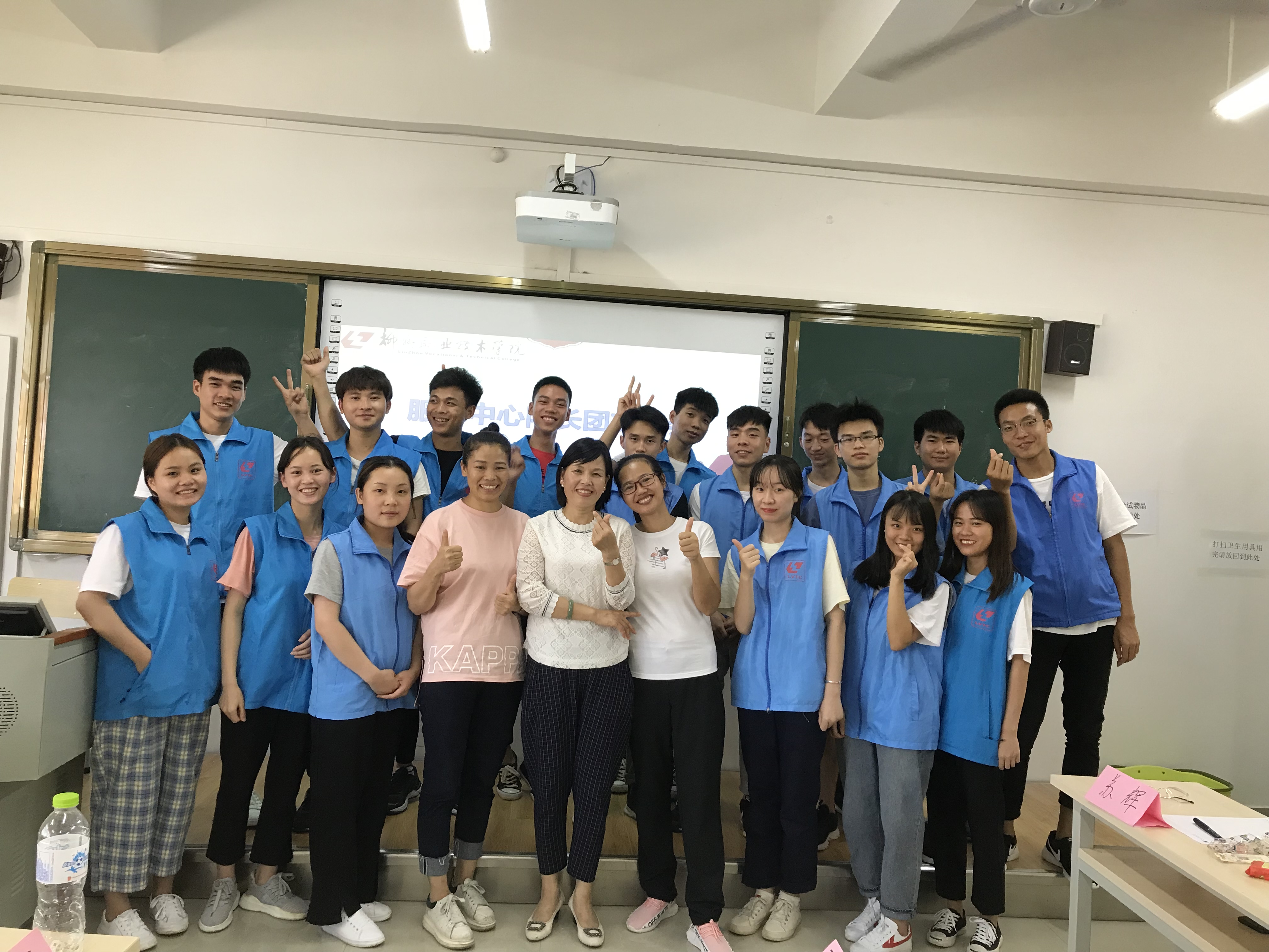 201906201146390165.jpg 201906201146390165.jpg