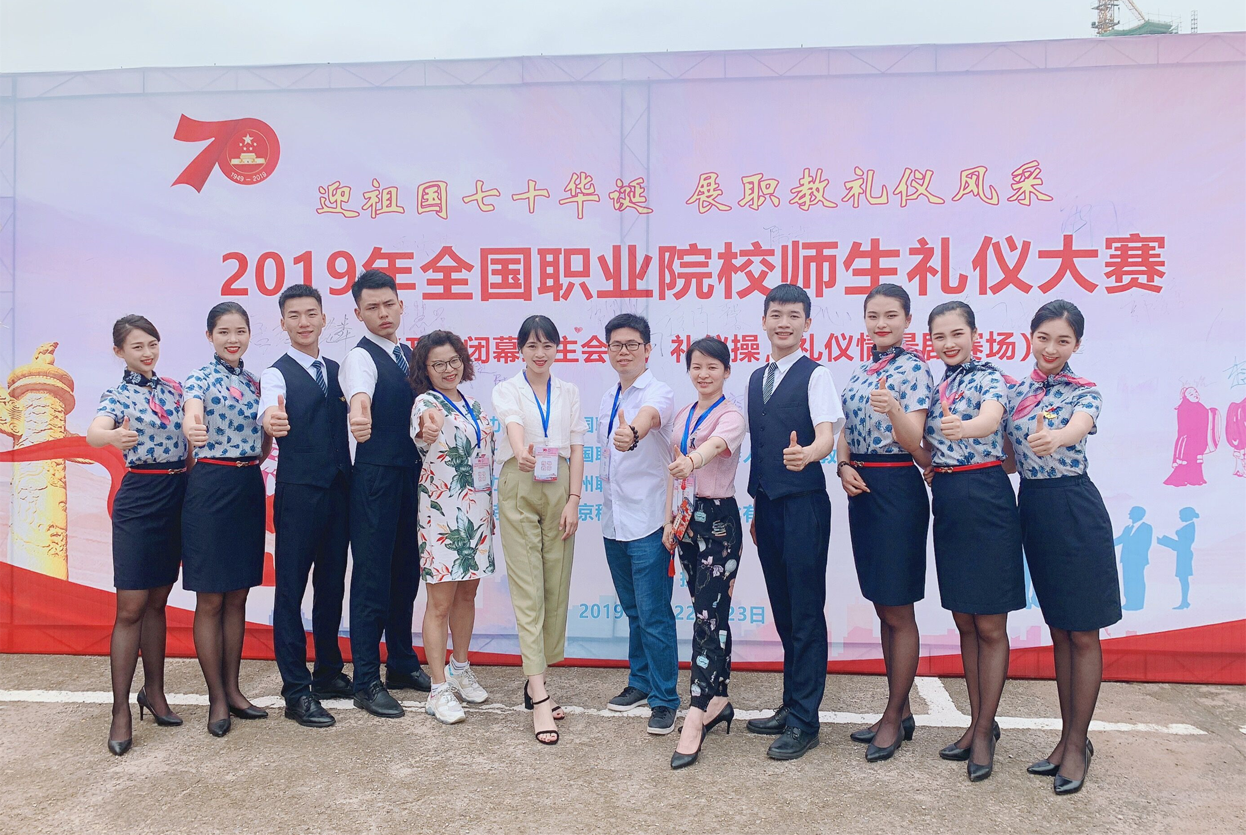 201906270922436751.jpg 201906270922436751.jpg