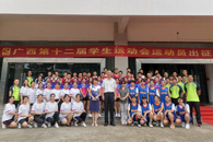 我校举行广西第十二届学生运动会运动员出征仪式