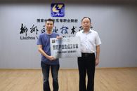 我校举行2019年“优秀人才工作室”授牌仪式暨2018年“优秀人才工作室”建设经验交流会