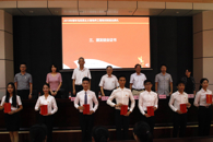  我校举行2018年青年马克思主义者培养工程培训班结业典礼暨2019年青马班开班仪式