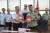 我校与武警柳州支队签署军民共建协议