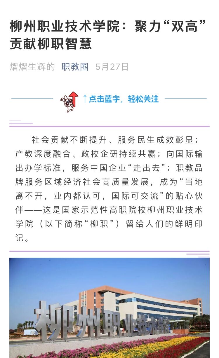 201907291606209020.jpg 201907291606209020.jpg