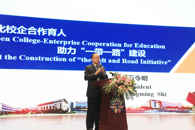 我校参加“2019中国-东盟职业教育联展论坛”