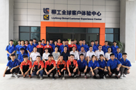 广西柳工机械股份有限公司再度与我校合作开办“柳工售后服务班”